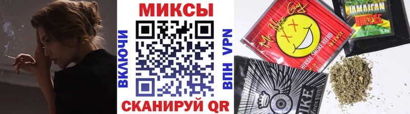 БУТИРАТ BDO  Тюмень 