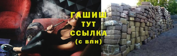 a pvp Каменка