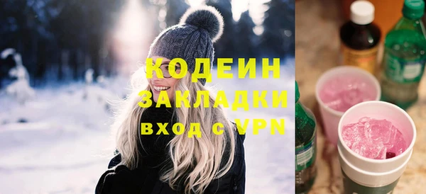 a pvp Каменка