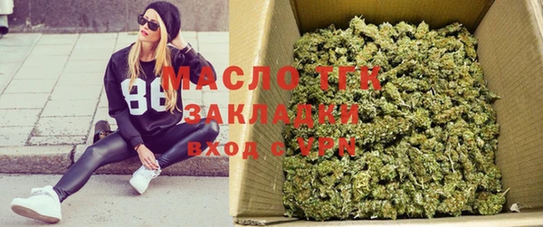 2c-b Иноземцево