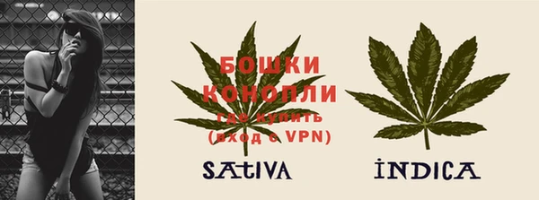 a pvp Каменка
