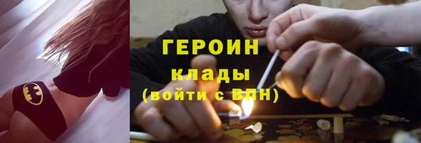 кокаин перу Кущёвская