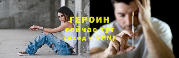 a pvp Каменка