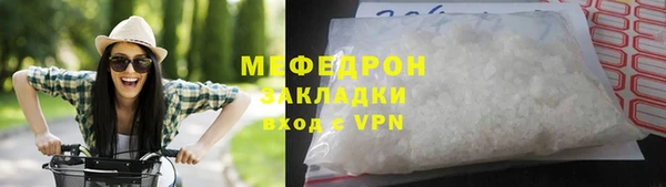 a pvp Каменка