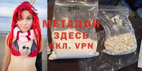 a pvp Каменка