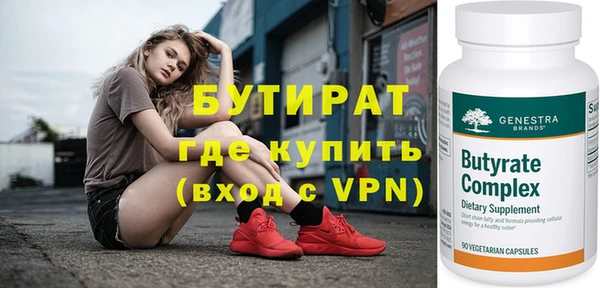 a pvp Каменка