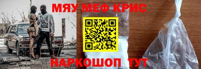 бутик Малгобек