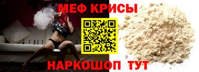 круглые Малоярославец