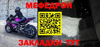 круглые Малоярославец