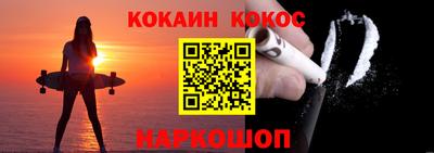 круглые Малоярославец