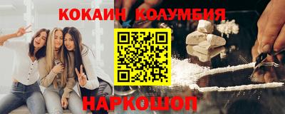 круглые Малоярославец