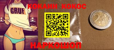 круглые Малоярославец