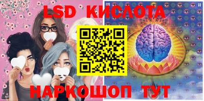 твердый Мариинск