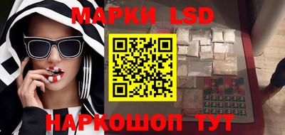 круглые Малоярославец