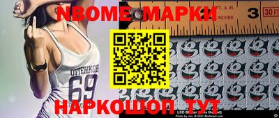 круглые Малоярославец