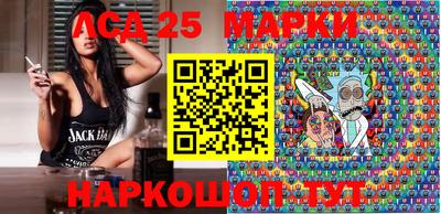 круглые Малоярославец