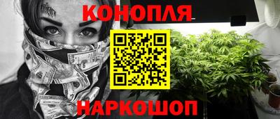 твердый Мариинск