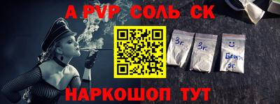 круглые Малоярославец