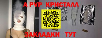 круглые Малоярославец