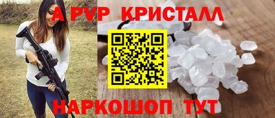 круглые Малоярославец