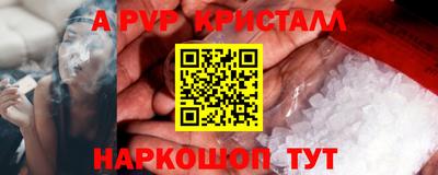 круглые Малоярославец