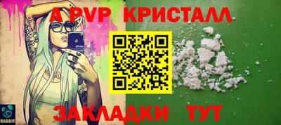 круглые Малоярославец