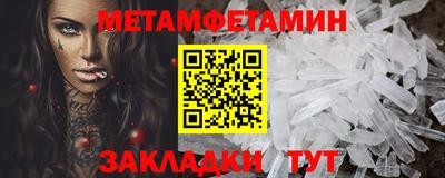 бутик Малгобек