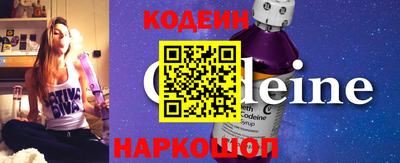 твердый Мариинск