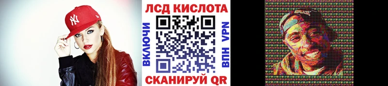 цена   Тюмень  Марки NBOMe 1,8мг 
