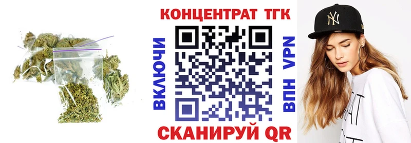 Дистиллят ТГК THC oil  Тюмень 